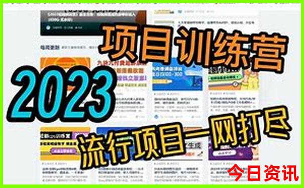 江浙附近避暑胜地